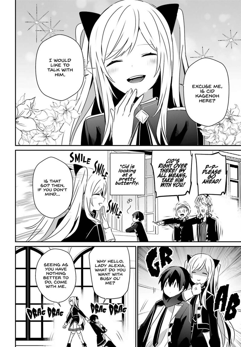 Kage No Jitsuryokusha Ni Naritakute 55 28