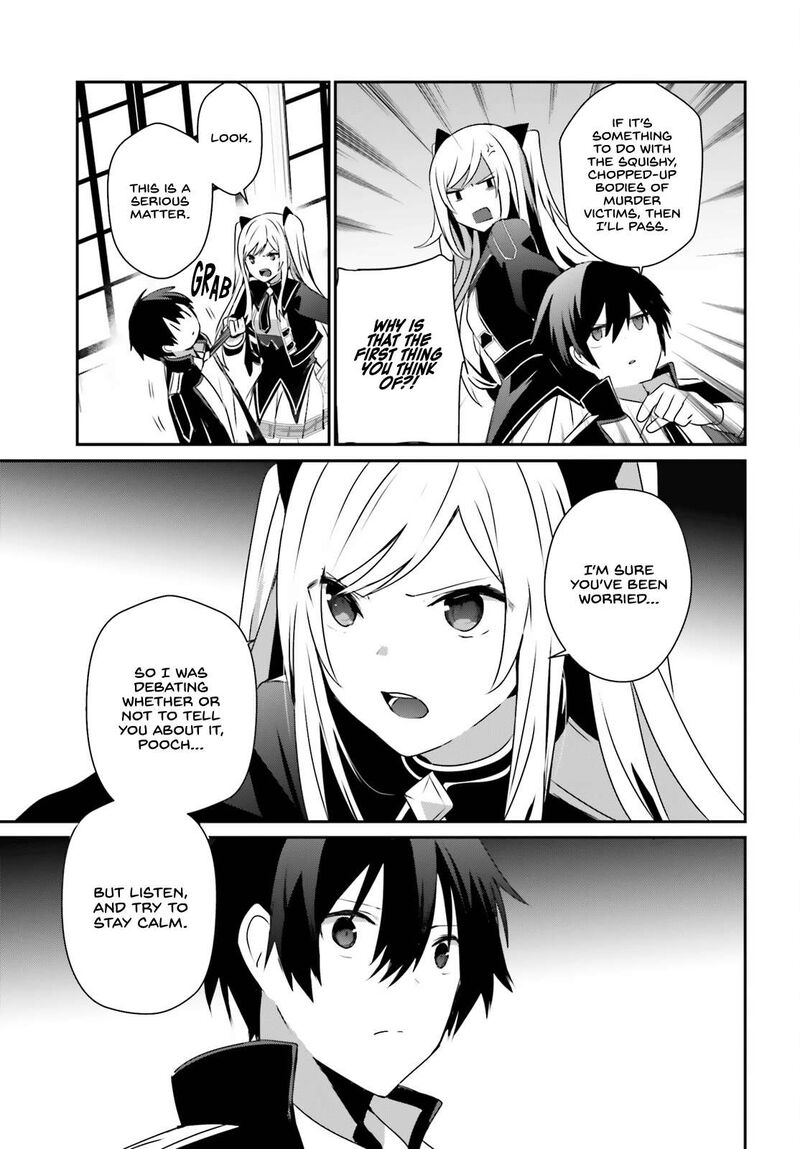 Kage No Jitsuryokusha Ni Naritakute 55 29
