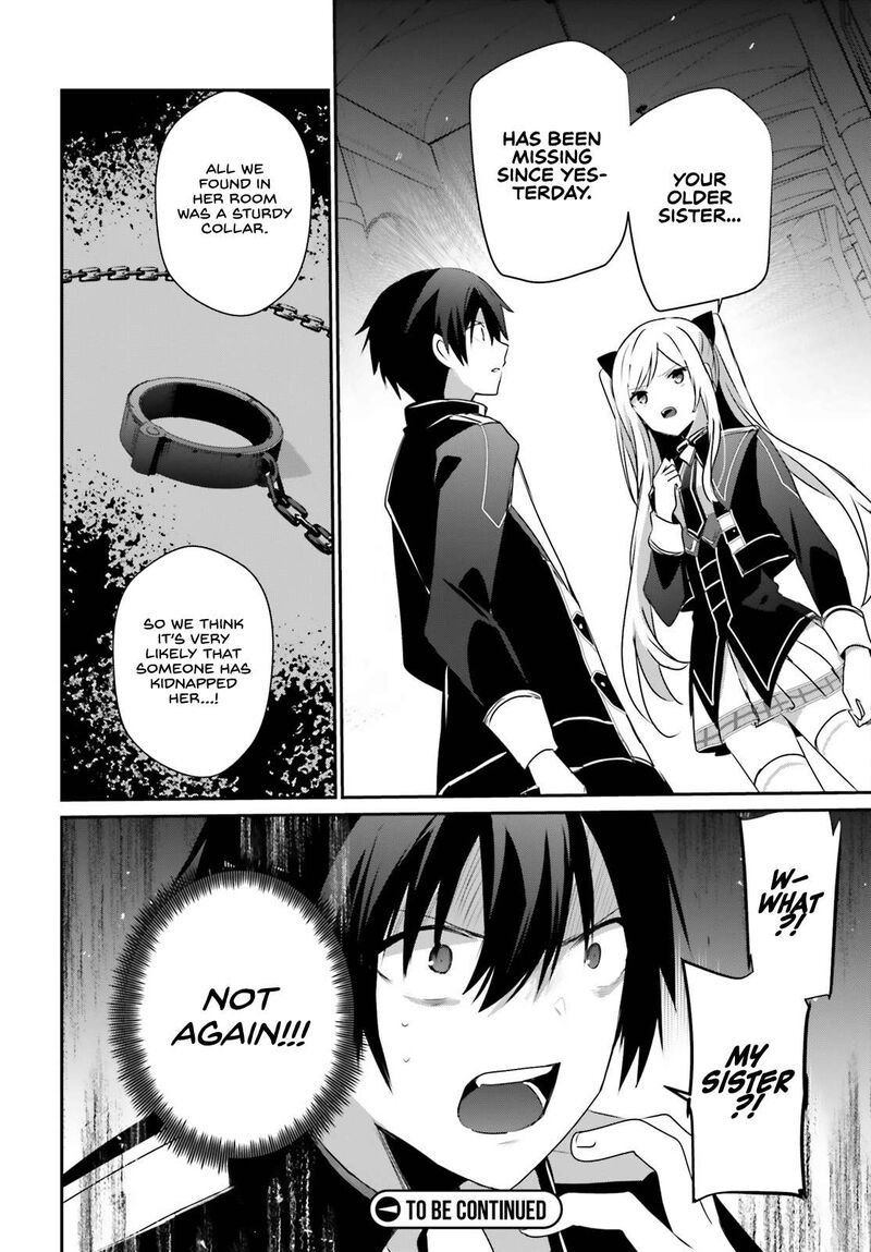 Kage No Jitsuryokusha Ni Naritakute 55 30