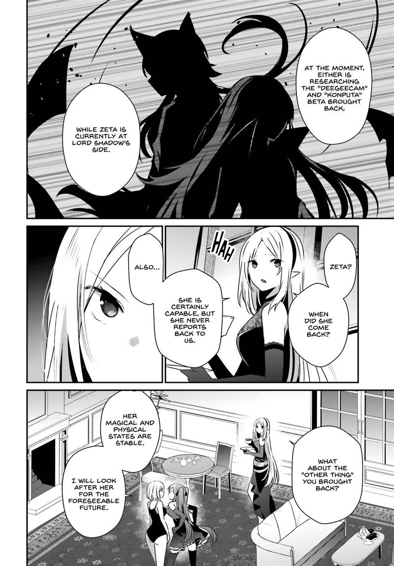 Kage No Jitsuryokusha Ni Naritakute 55 4
