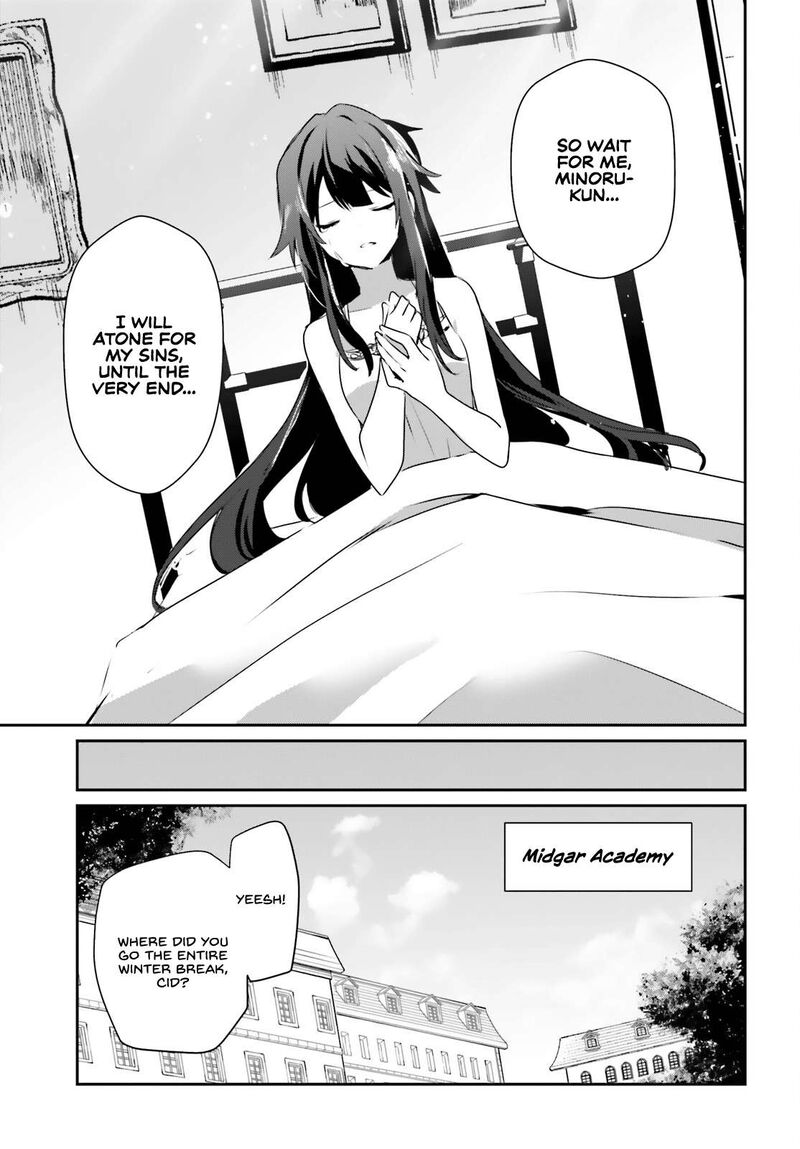 Kage No Jitsuryokusha Ni Naritakute 55 7