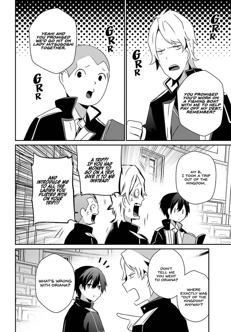 Kage No Jitsuryokusha Ni Naritakute 55 8
