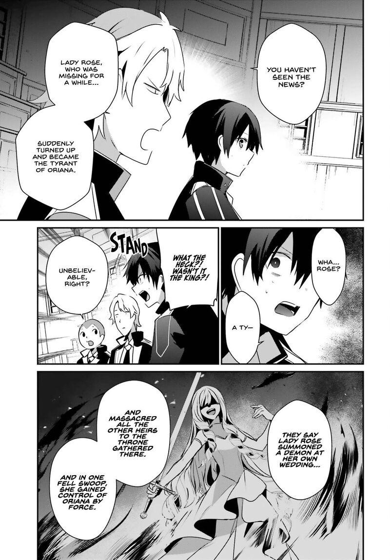 Kage No Jitsuryokusha Ni Naritakute 55 9