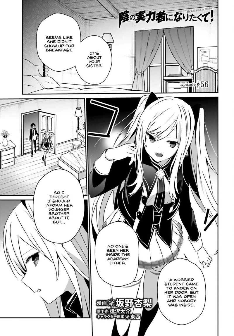 Kage No Jitsuryokusha Ni Naritakute 56 1