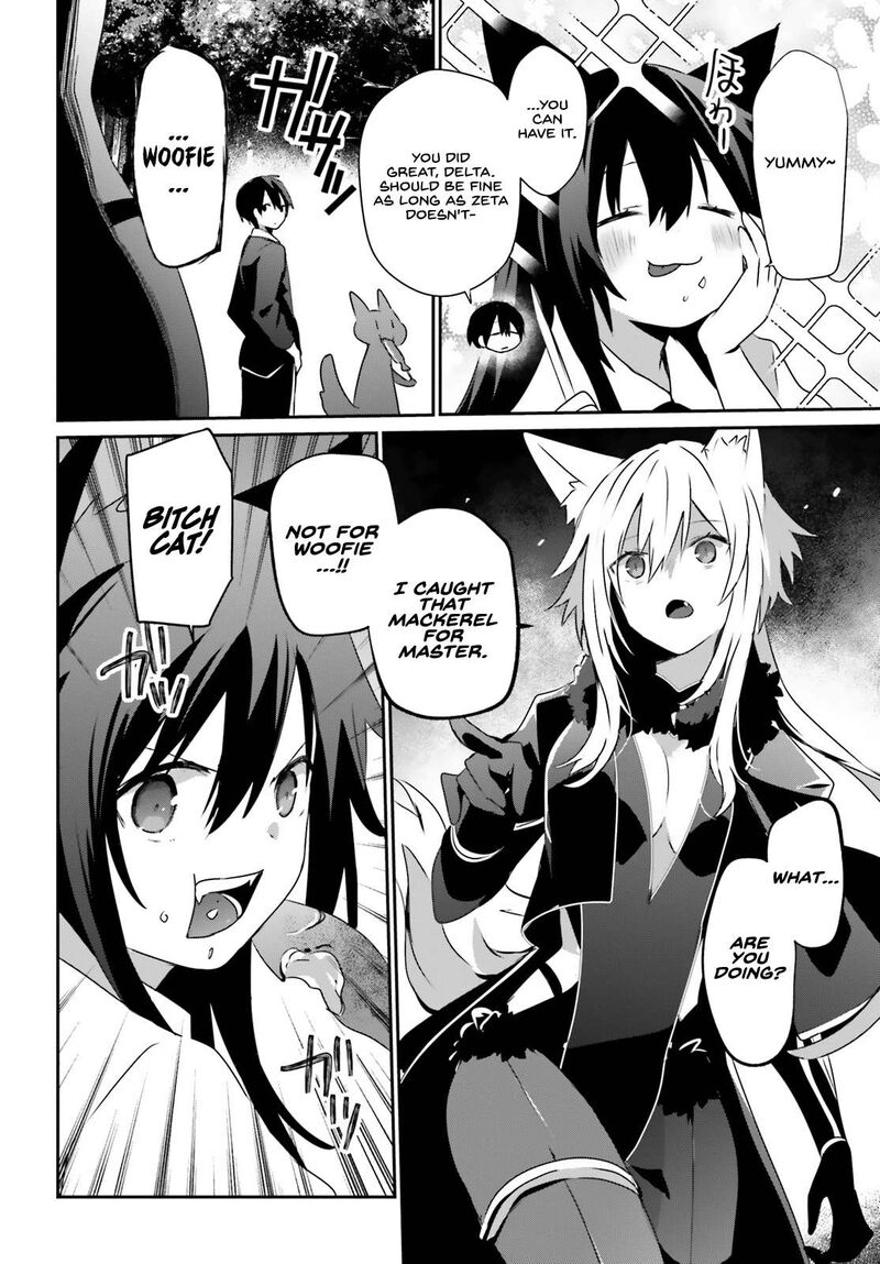 Kage No Jitsuryokusha Ni Naritakute 56 12