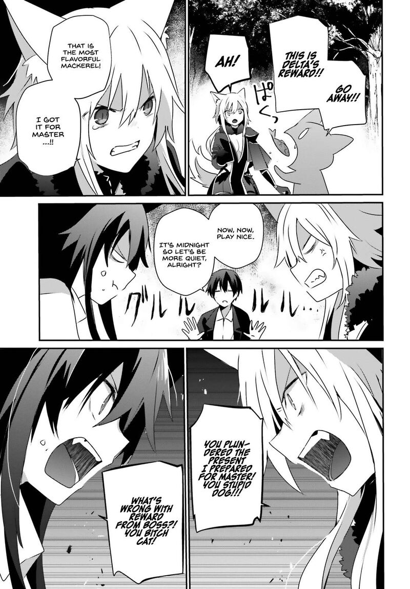 Kage No Jitsuryokusha Ni Naritakute 56 13