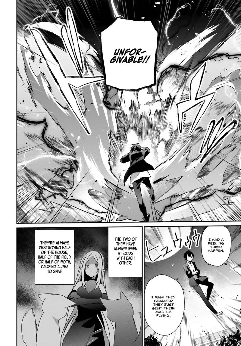 Kage No Jitsuryokusha Ni Naritakute 56 14