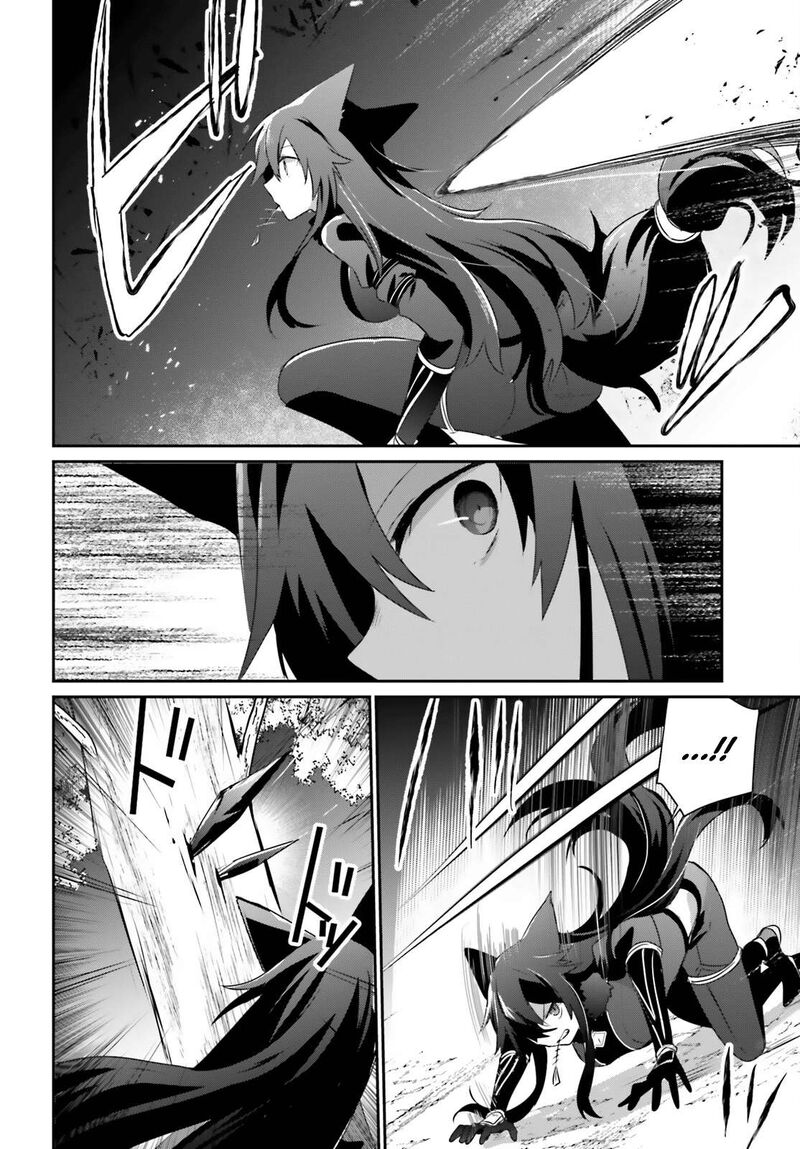 Kage No Jitsuryokusha Ni Naritakute 56 16
