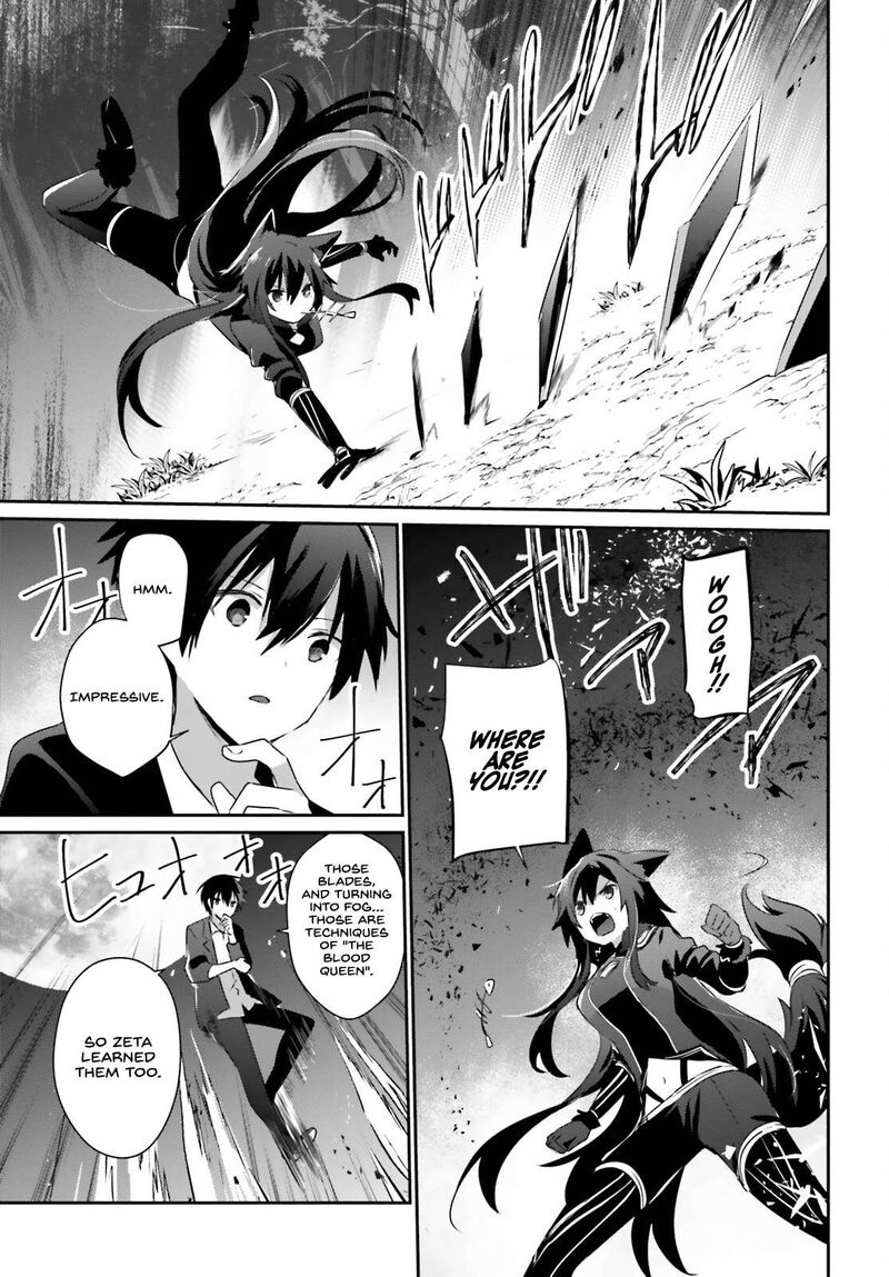 Kage No Jitsuryokusha Ni Naritakute 56 17