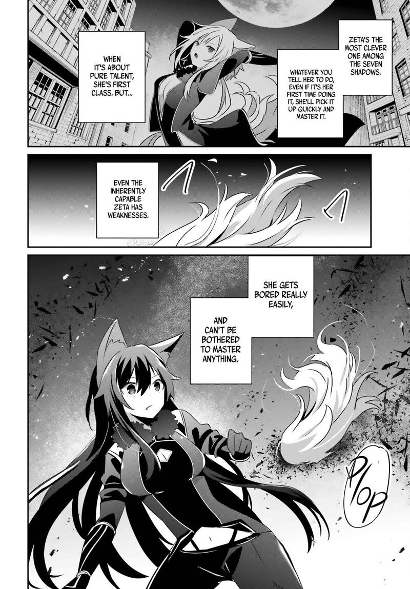 Kage No Jitsuryokusha Ni Naritakute 56 18