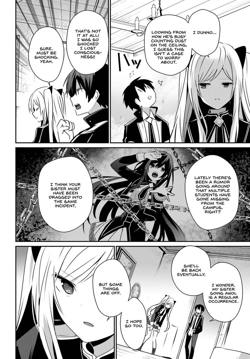 Kage No Jitsuryokusha Ni Naritakute 56 2