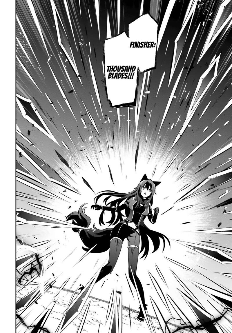 Kage No Jitsuryokusha Ni Naritakute 56 20