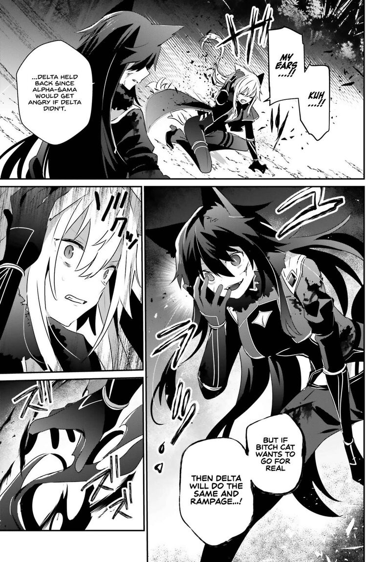 Kage No Jitsuryokusha Ni Naritakute 56 23