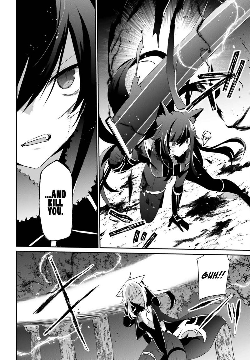 Kage No Jitsuryokusha Ni Naritakute 56 24
