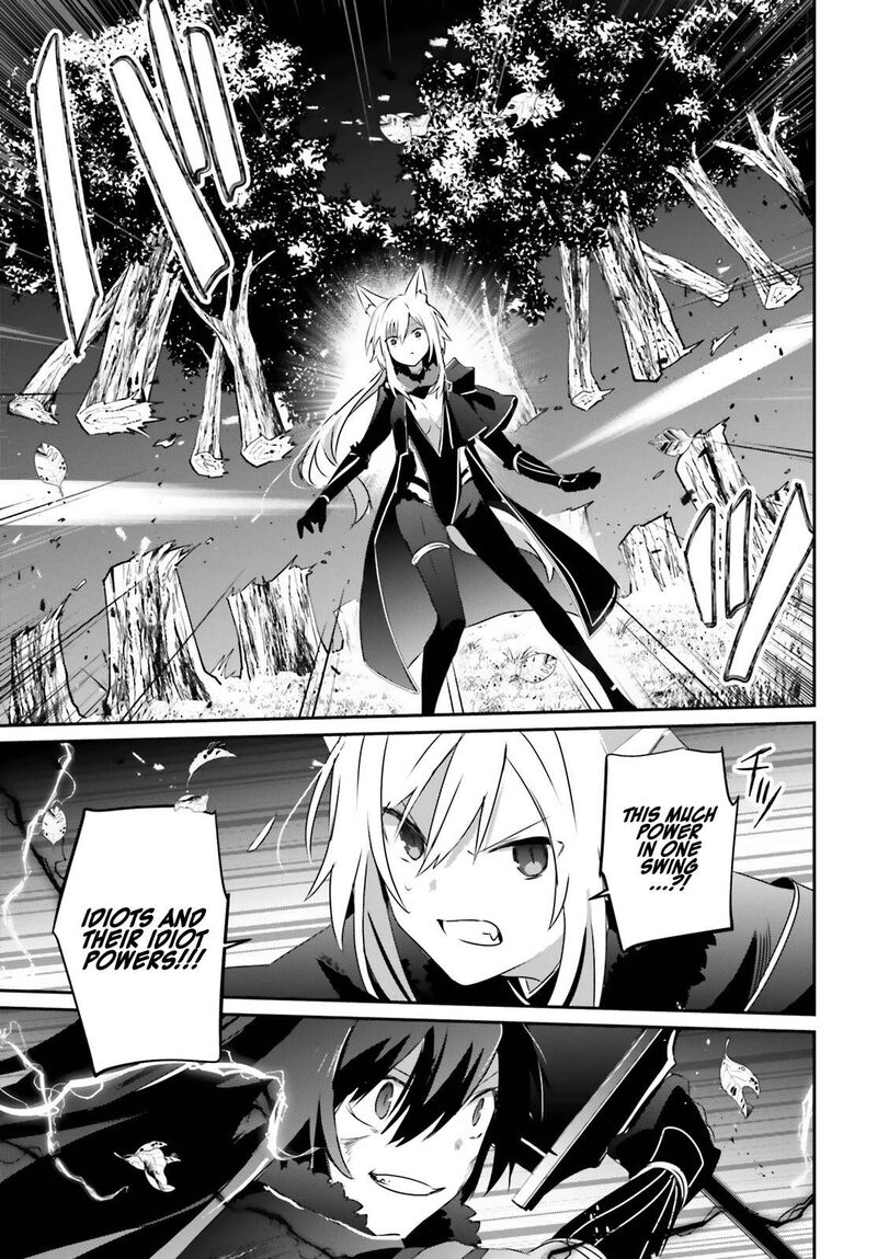 Kage No Jitsuryokusha Ni Naritakute 56 25