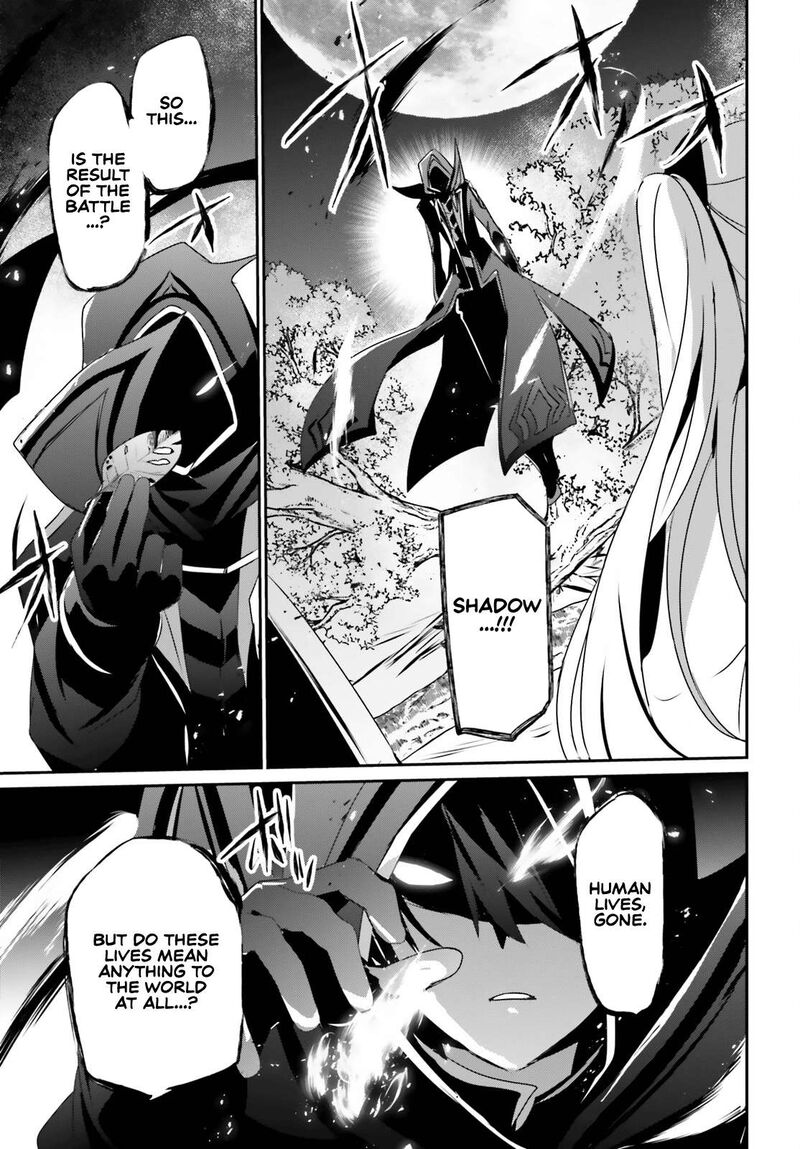 Kage No Jitsuryokusha Ni Naritakute 56 31
