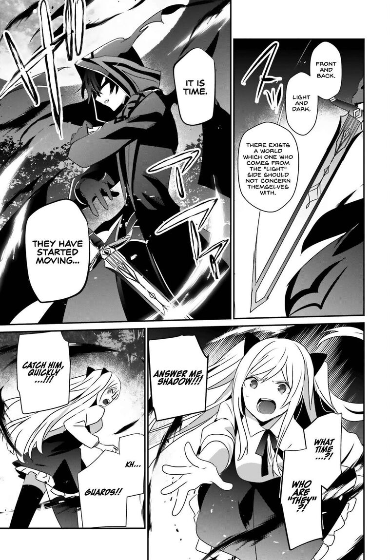 Kage No Jitsuryokusha Ni Naritakute 56 33