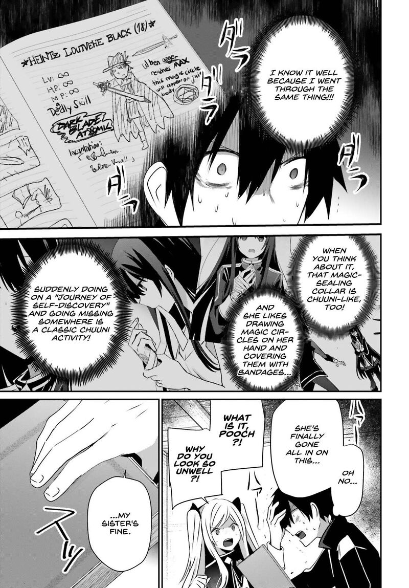 Kage No Jitsuryokusha Ni Naritakute 56 5