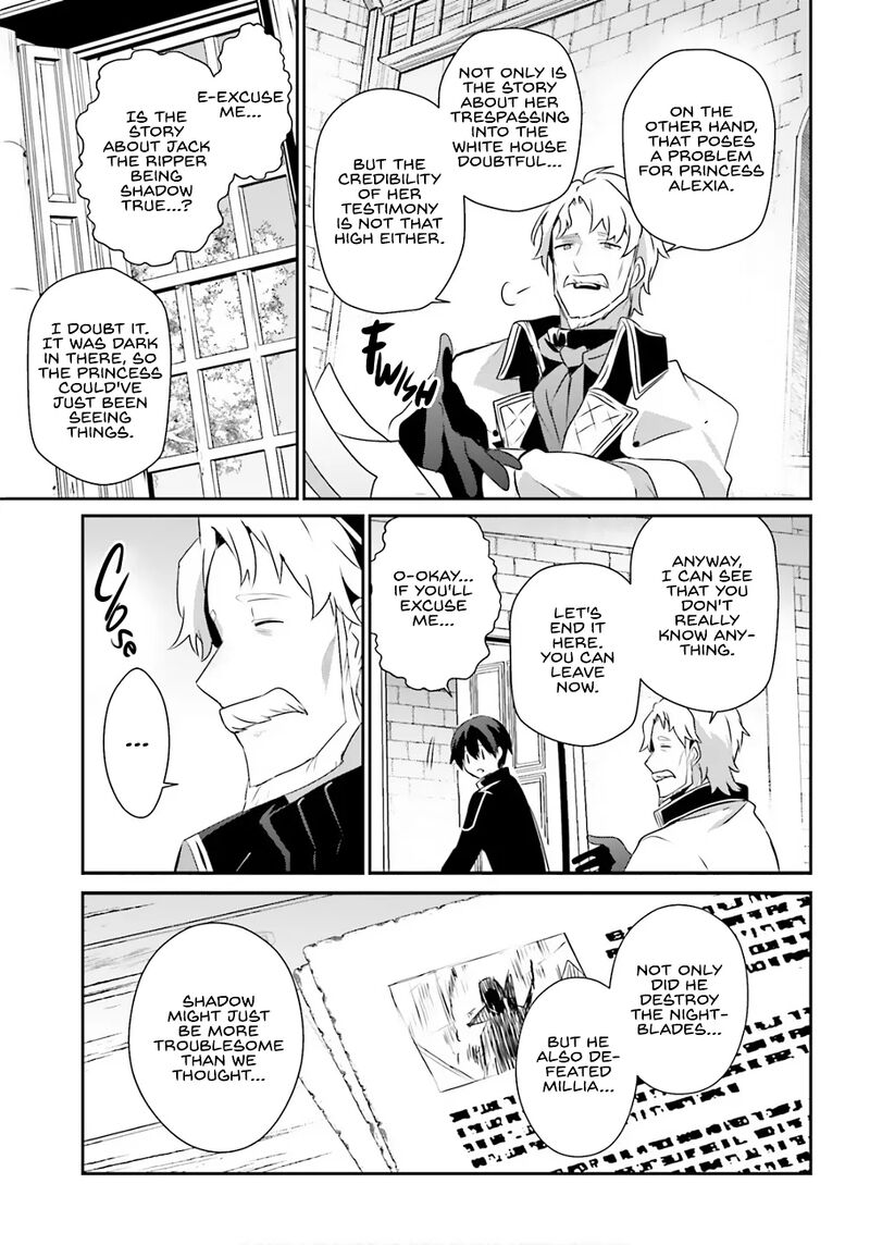 Kage No Jitsuryokusha Ni Naritakute 73b 10