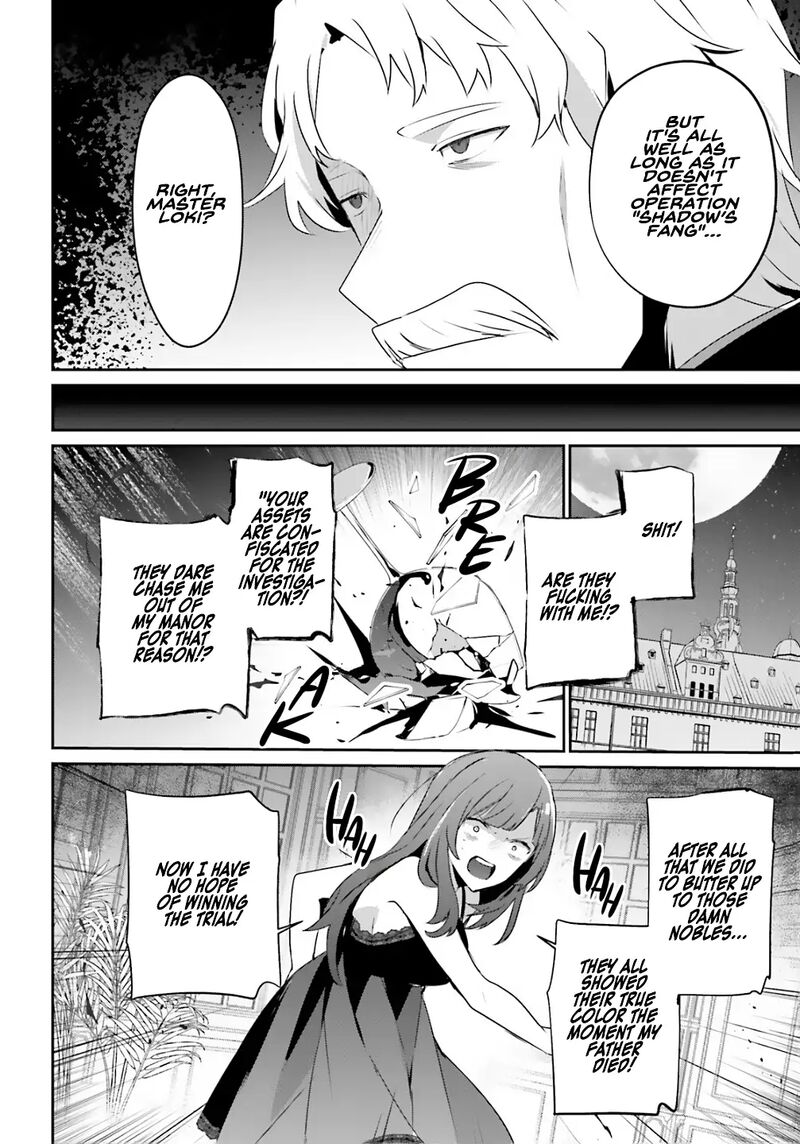 Kage No Jitsuryokusha Ni Naritakute 73b 11