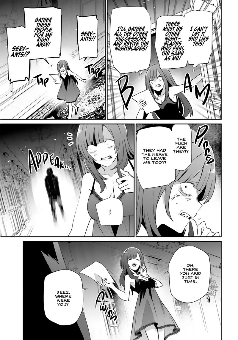 Kage No Jitsuryokusha Ni Naritakute 73b 12
