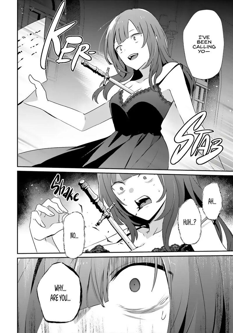 Kage No Jitsuryokusha Ni Naritakute 73b 13