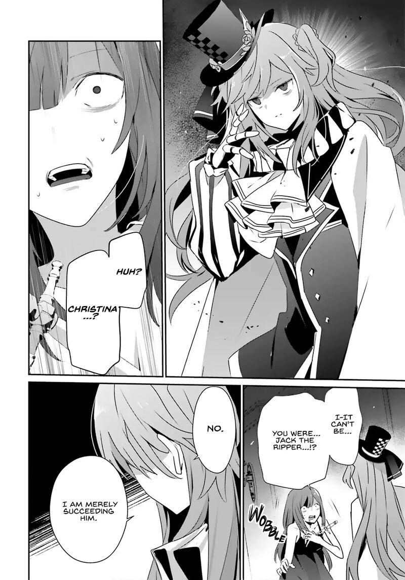 Kage No Jitsuryokusha Ni Naritakute 73b 15