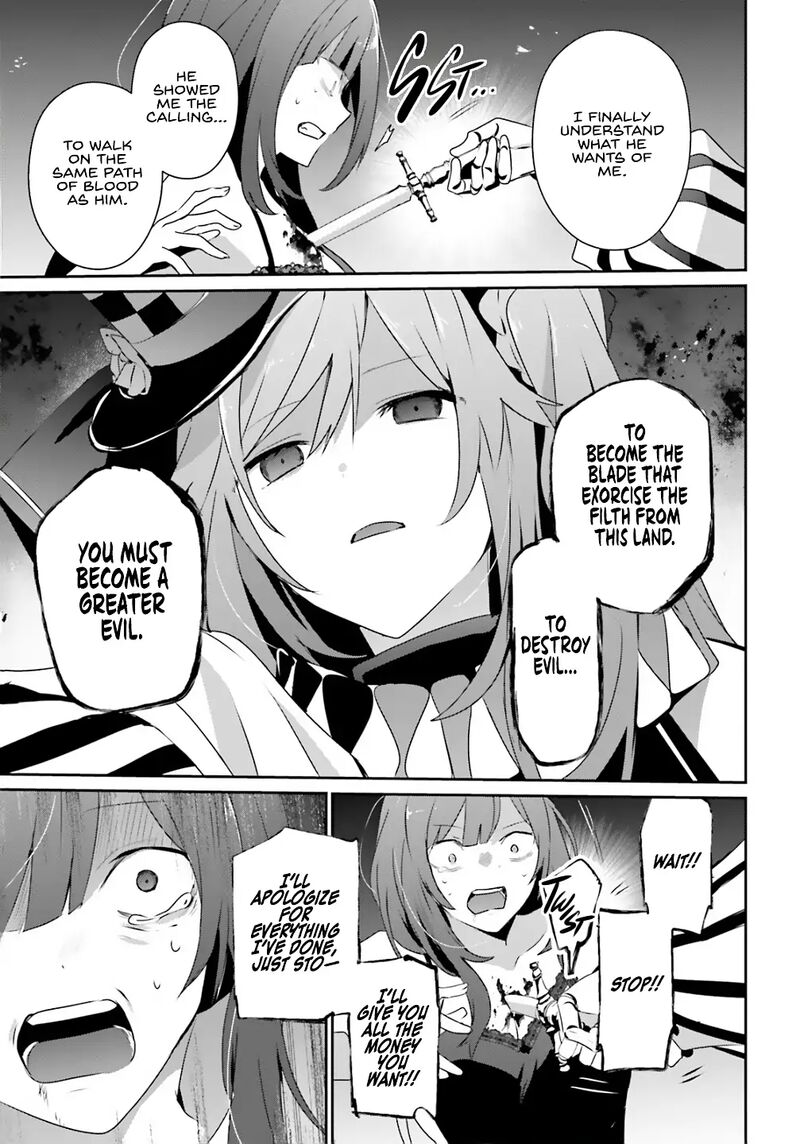 Kage No Jitsuryokusha Ni Naritakute 73b 16