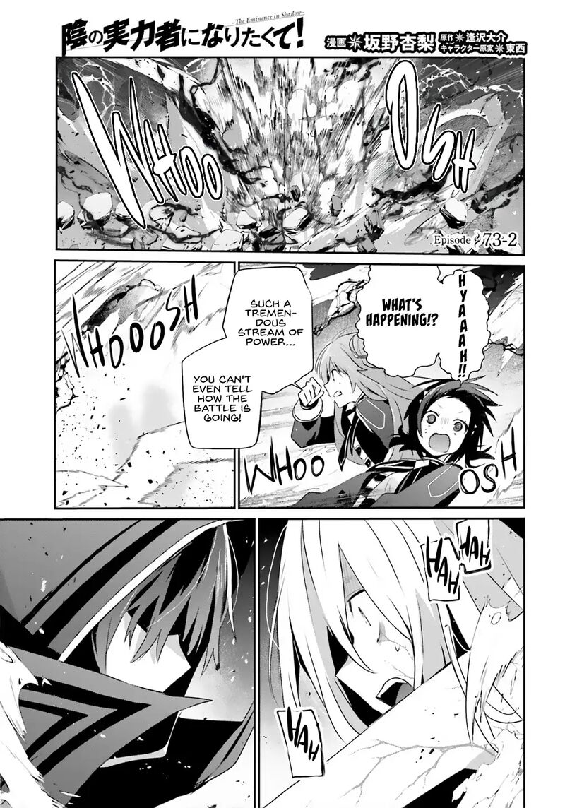Kage No Jitsuryokusha Ni Naritakute 73b 2
