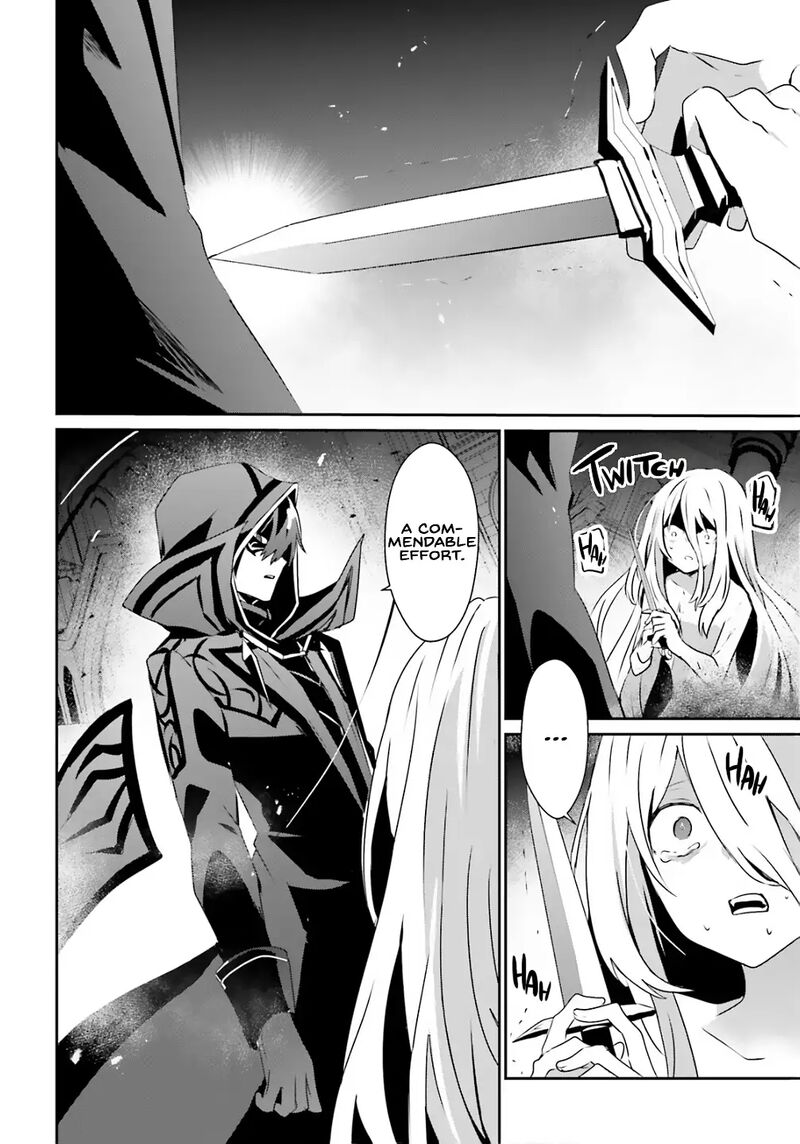 Kage No Jitsuryokusha Ni Naritakute 73b 3