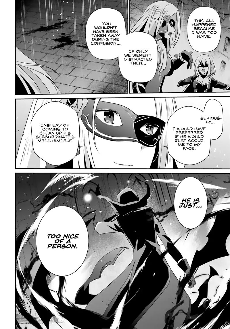 Kage No Jitsuryokusha Ni Naritakute 73b 5
