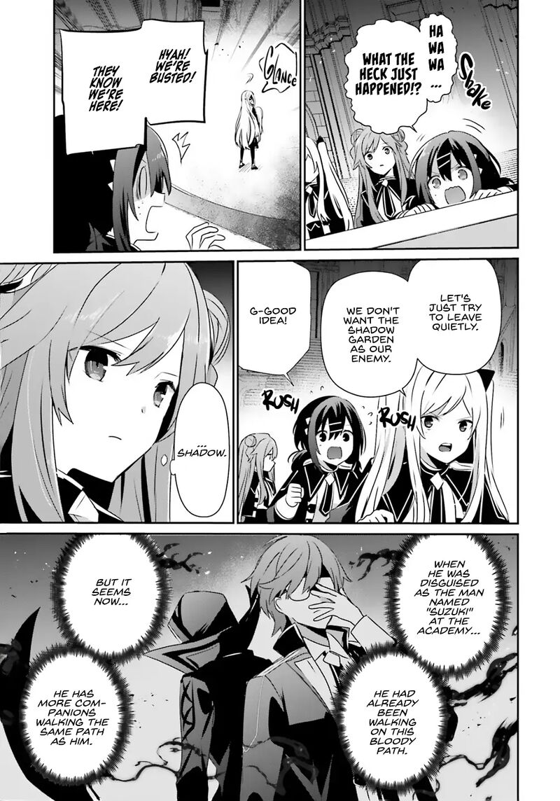 Kage No Jitsuryokusha Ni Naritakute 73b 6