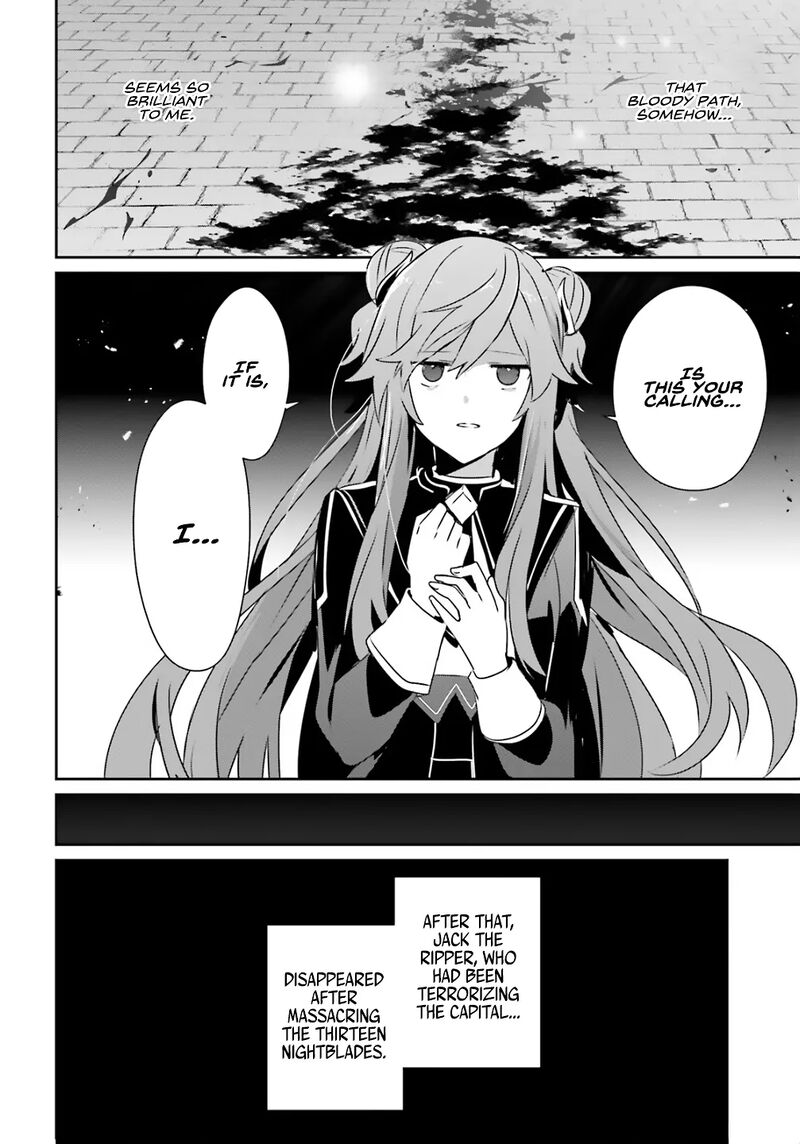 Kage No Jitsuryokusha Ni Naritakute 73b 7