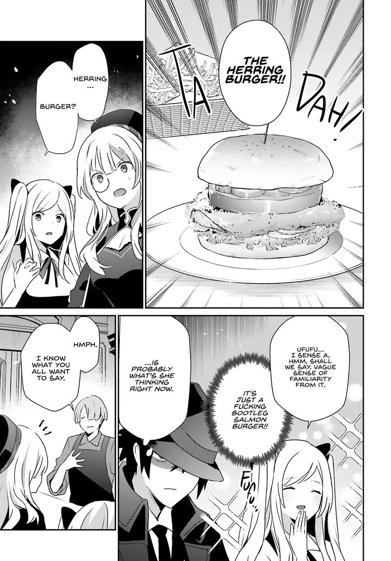 Kage No Jitsuryokusha Ni Naritakute 77 18