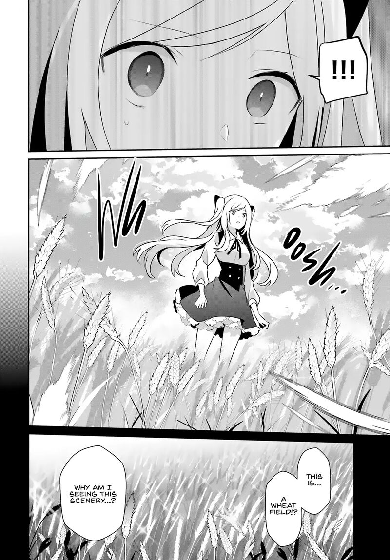 Kage No Jitsuryokusha Ni Naritakute 77 25