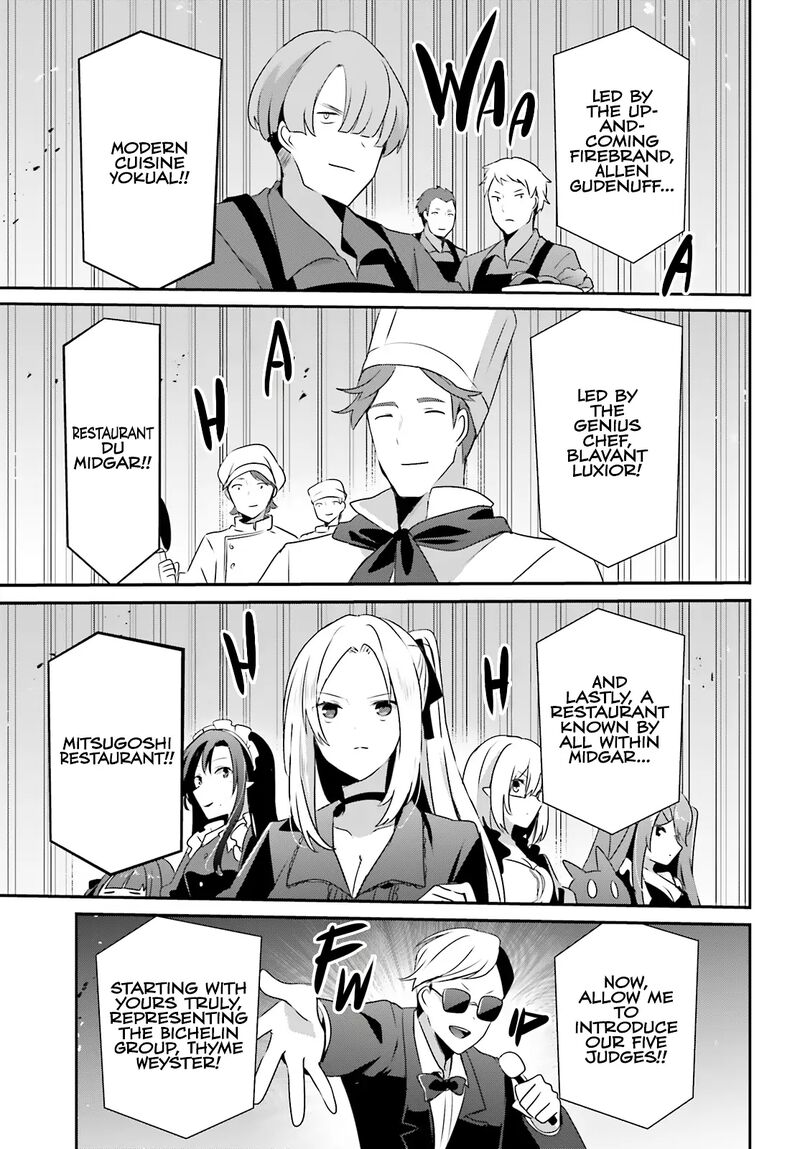 Kage No Jitsuryokusha Ni Naritakute 77 8