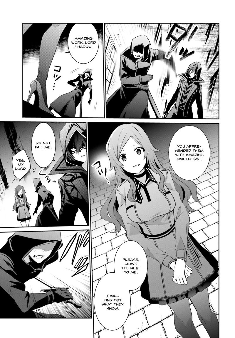 Kage No Jitsuryokusha Ni Naritakute 8 11