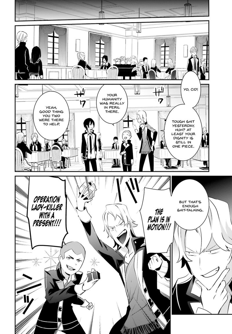 Kage No Jitsuryokusha Ni Naritakute 8 14