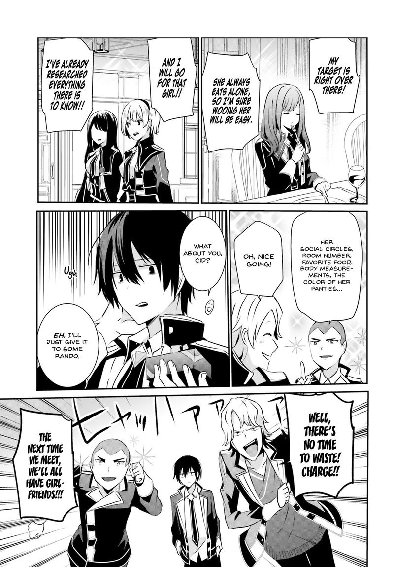 Kage No Jitsuryokusha Ni Naritakute 8 15