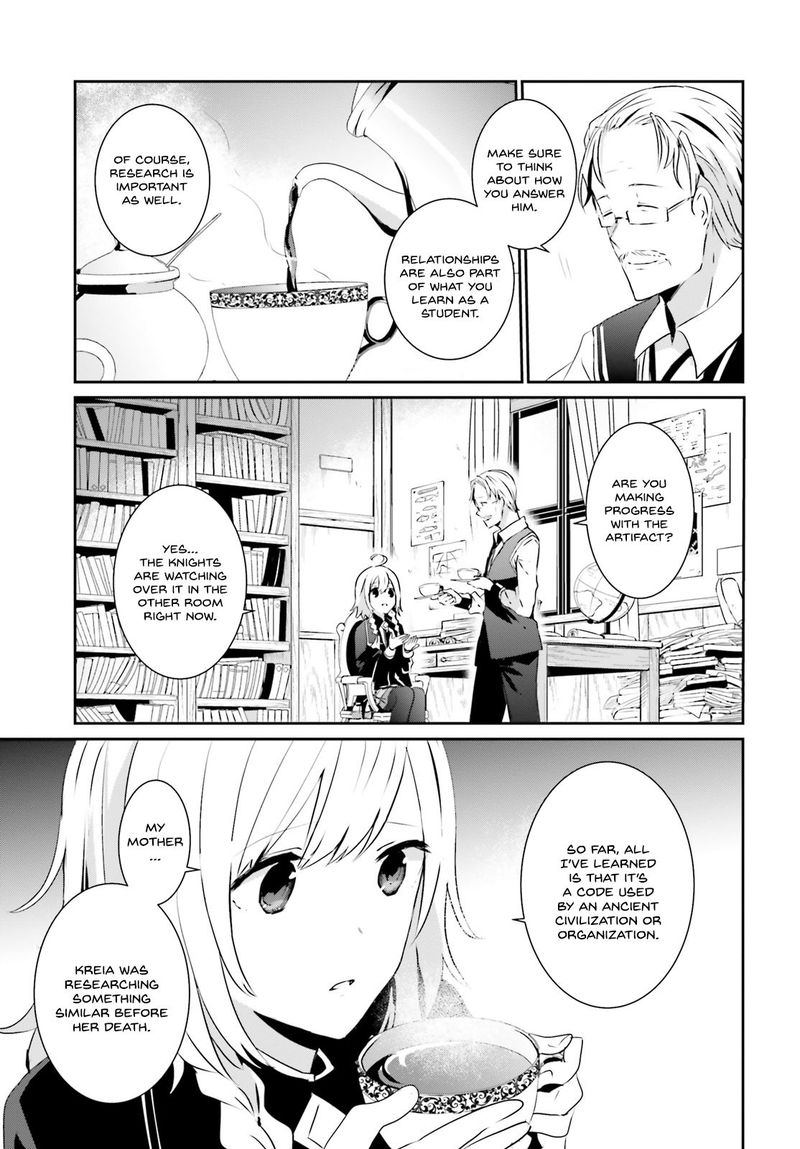 Kage No Jitsuryokusha Ni Naritakute 8 19