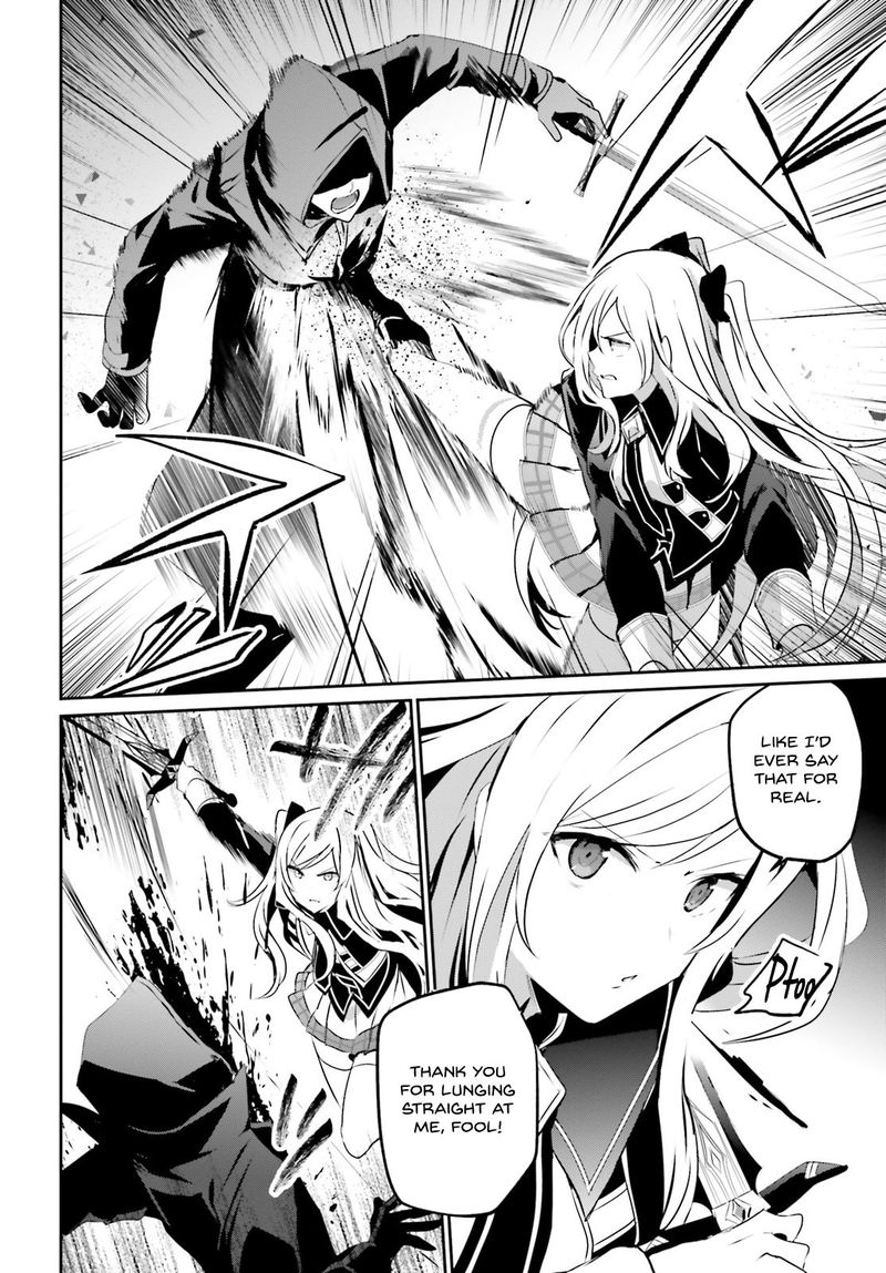 Kage No Jitsuryokusha Ni Naritakute 8 2