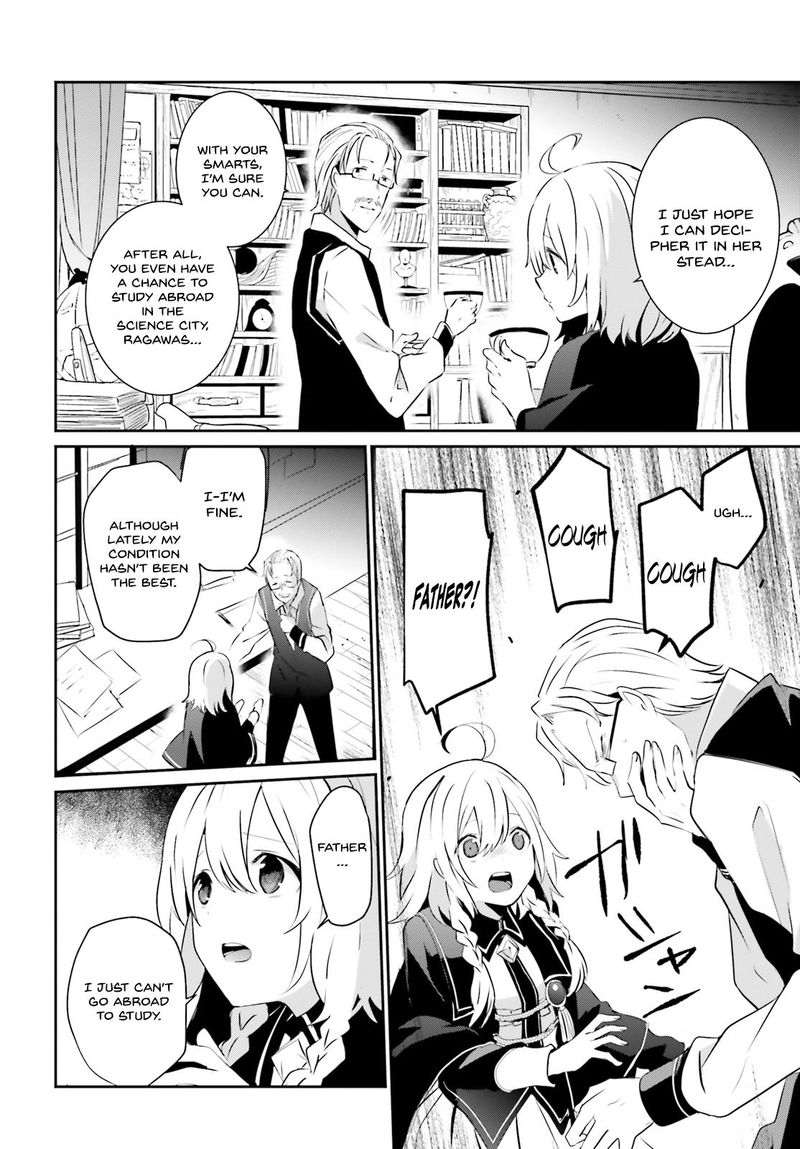 Kage No Jitsuryokusha Ni Naritakute 8 20