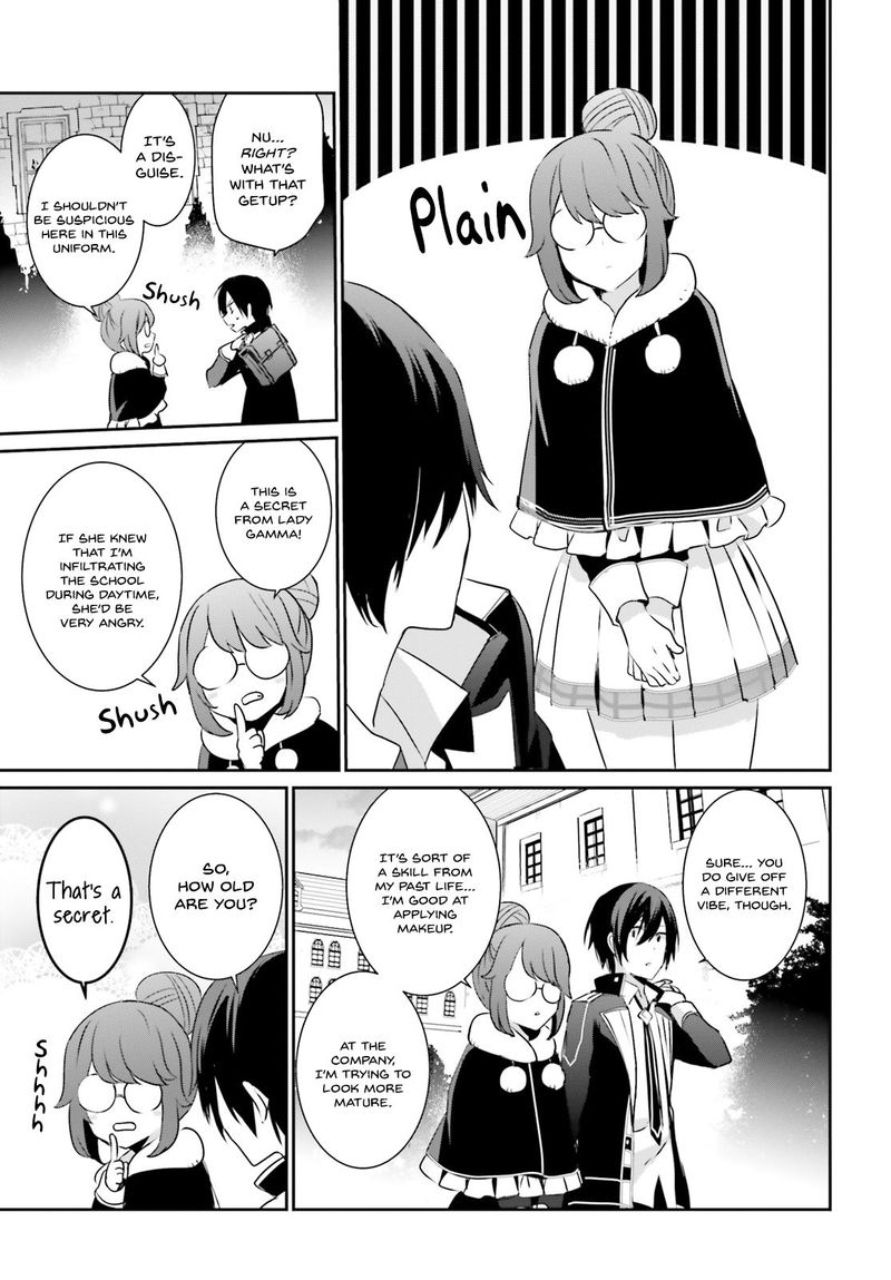 Kage No Jitsuryokusha Ni Naritakute 8 23