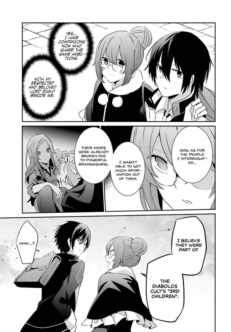 Kage No Jitsuryokusha Ni Naritakute 8 25