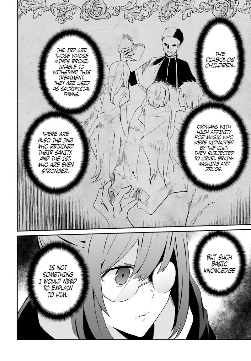 Kage No Jitsuryokusha Ni Naritakute 8 26