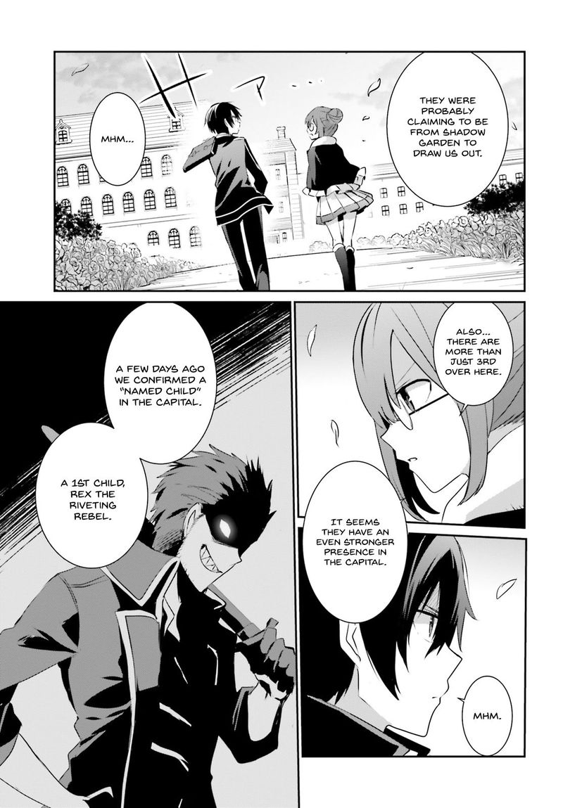 Kage No Jitsuryokusha Ni Naritakute 8 27
