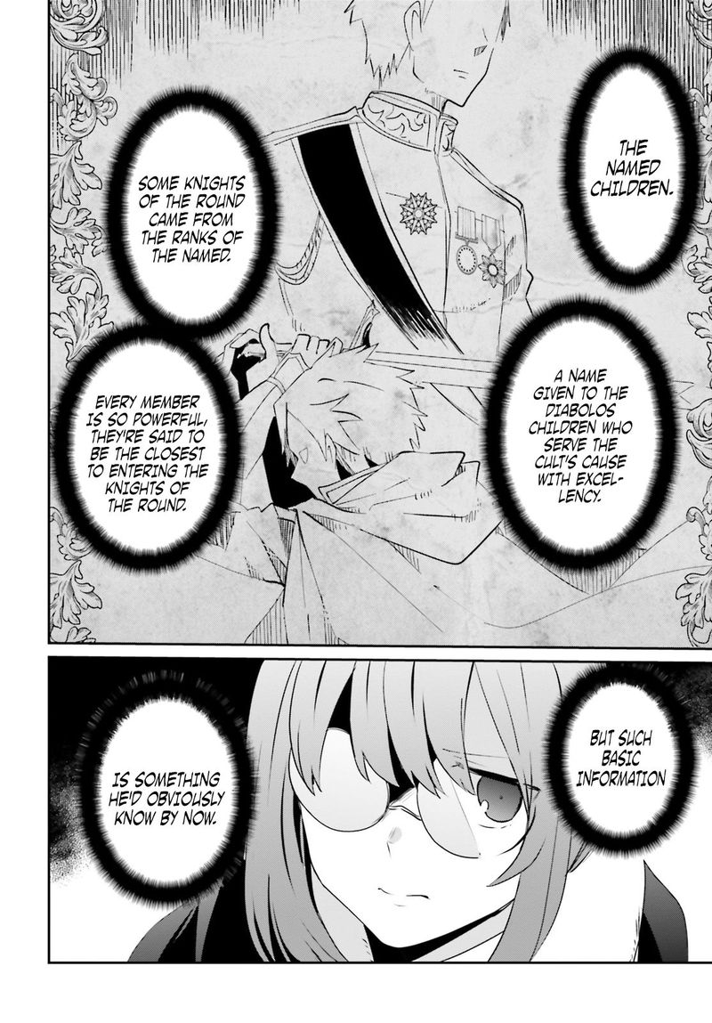 Kage No Jitsuryokusha Ni Naritakute 8 28