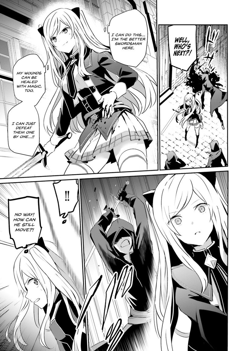 Kage No Jitsuryokusha Ni Naritakute 8 3
