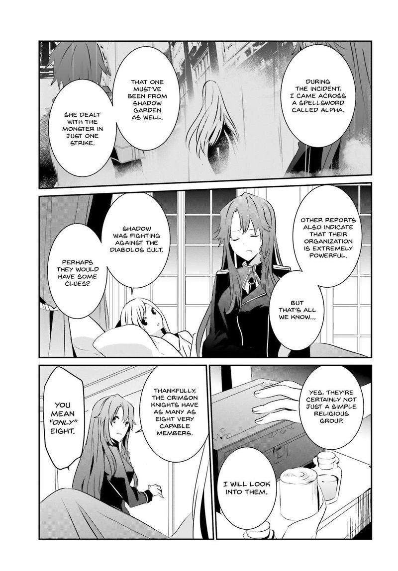 Kage No Jitsuryokusha Ni Naritakute 8 31
