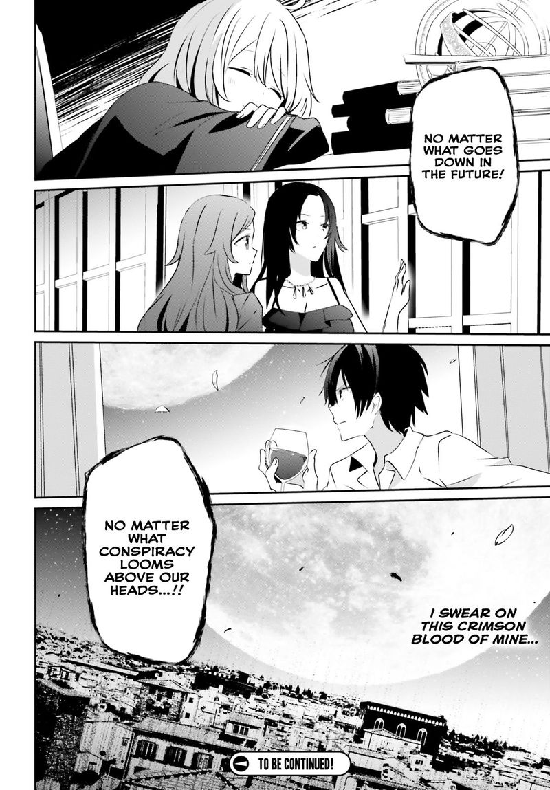 Kage No Jitsuryokusha Ni Naritakute 8 34